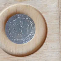 ساعت مچی سکه نامدار