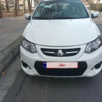 کوییک 1401سفید ساده