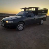 وانت بارمبلی  آریسان تهران.ساوه.کاشان.اراک