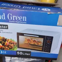 آون توستر لند گرین