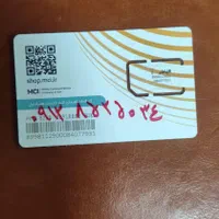 0912.852.5034 سیم کارت کد 8 پله وسط|سیم‌کارت|قم, نیروگاه|دیوار