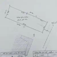 260-متر-زمین-محصور-به-همراه-مجوز-ساخت-لشت-نشا