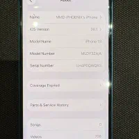 آیفون سیزده نرمال|موبایل|خرم‌آباد, |دیوار