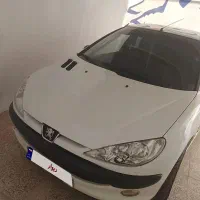 206مدل اخر  1400