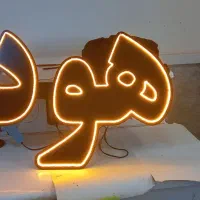 ساخت انواع تابلو های LED و نئونی