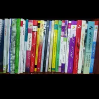 پک بهترین کتابهای موفقیت و بازاریابی