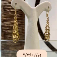 گالری طلای راد (بدون اجرت)