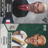 کیمدی یک زیدان ۱۰۰ و زیدان مربی