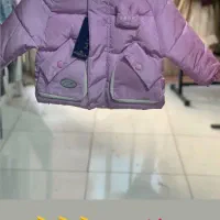 فروشگاه دنیای کودک