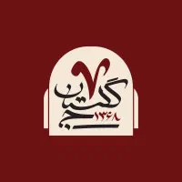 تدوین هویت بصری لوگو برندسازی
