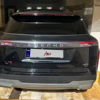 لوکانو ال ۷|خودرو سواری و وانت|تهران, نازی‌آباد|دیوار