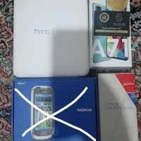 گوشی موبایل خراب به همراه جعبه