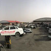 خریدار خودرو فرسوده اسقاط پراید پیکان وانت پژو رنو