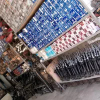 استوک فروشی