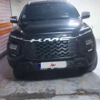 KMC T9 کی ام سی تی ۹