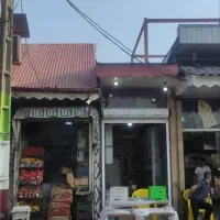 مغازه  فروشی