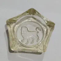 زیرسگاری