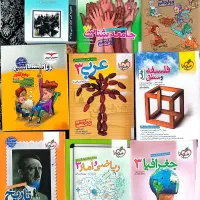 کتاب کنکور رشته انسانی