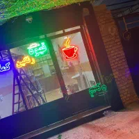 تابلو نئون و ال ای دی