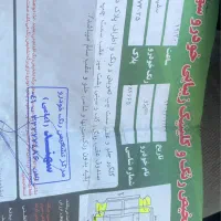 v8 206 sd اس دی مدل ۹۳|خودرو سواری و وانت|تبریز, |دیوار