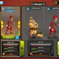 اکانت پسرخوانده|کنسول، بازی ویدئویی و آنلاین|رودسر, |دیوار