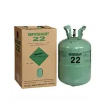 کپسول خالی گاز R22 چیلر