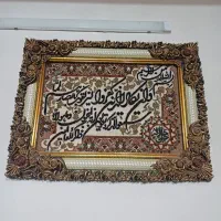 ساعت|ساعت دیواری و تزئینی|مشهد, همت آباد|دیوار