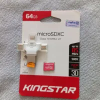 رم. ریدر  سه کاره جنس اصلی