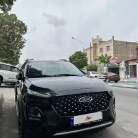 Mvm x22 pro اتومات