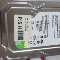 هارد ۱ ترا  وسترن سبز