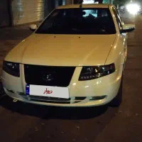 سورن پلاس 401 بی رنگ