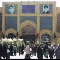 مغازه در بازار رضا