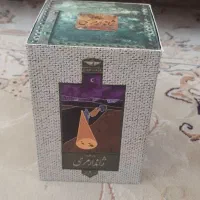 بازی فکری و لباس