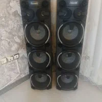 باند مکسیدر