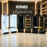 یخچال فریزر کینو KINO نمایندگی فروش در تهران