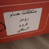 شیر دوش حمام توکار|لوازم حمام|جم, |دیوار