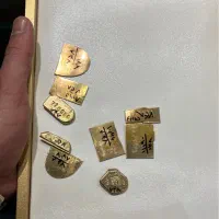 خرید و فروش طلا و سکه