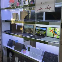 فروشگاه لپتاپ بهنام دیجیتال|رایانه همراه|ملایر, |دیوار