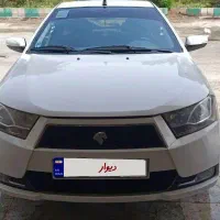 دنامعمولی 1400 تیپ 2