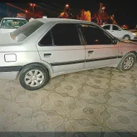 فروش 405 اتاق اس ال ایکس