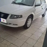 سورن پلاس مدل ۴۰۳ خشک