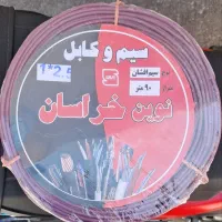 سیم برق