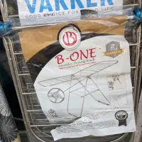 رخت اویز|بندرخت و رخت‌آویز|نیشابور, جمهوری|دیوار