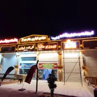 تابلو ساز نئون  led  حروف برجسته تابلوسازی|فروشگاه و مغازه|شیراز, شریف‌آباد|دیوار