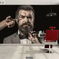 اصلاح رایگان