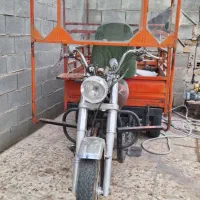 موتور سه چرخ