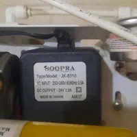 اب تصفیه ۱۰لیتری تایوان در حدنو|آبسردکن و تصفیه آب|بهارستان, |دیوار