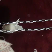 گردنبند