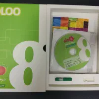 نرم افزار هلو کد 41