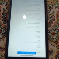 تبلت لنووادرحدنو|تبلت|تبریز, |دیوار